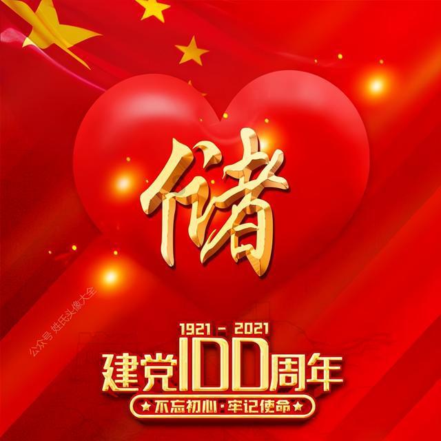 古装悬疑剧掀热潮，突破叙事满足新口味