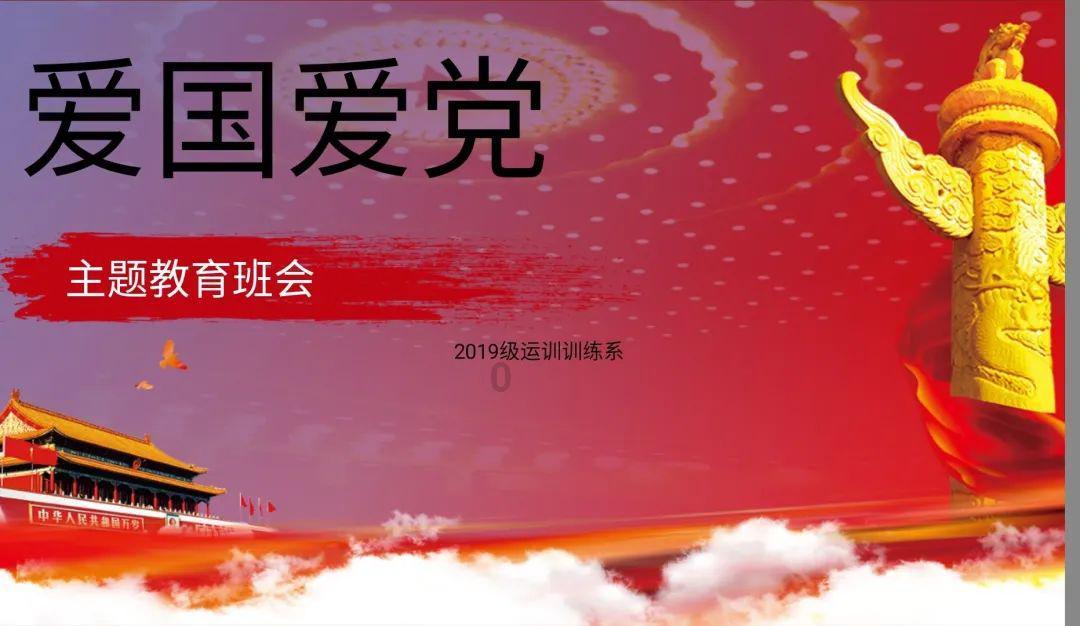 逃离荒废的戏院